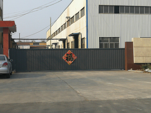 直線門(mén)